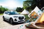 Daihatsu Rocky Accessozied 2019 года